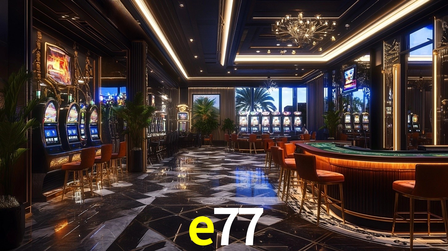 e77.com